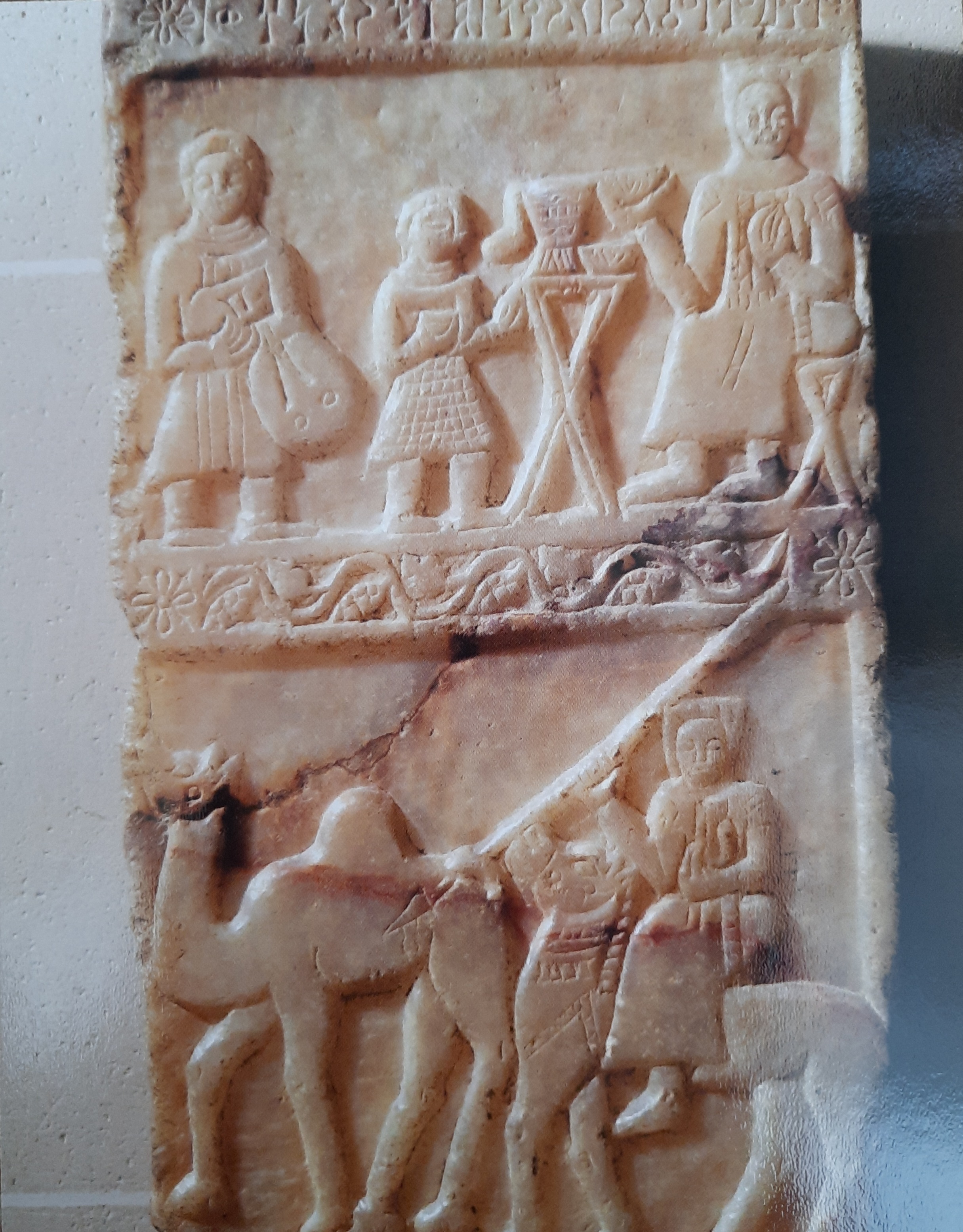 Cultural heritage in times of war