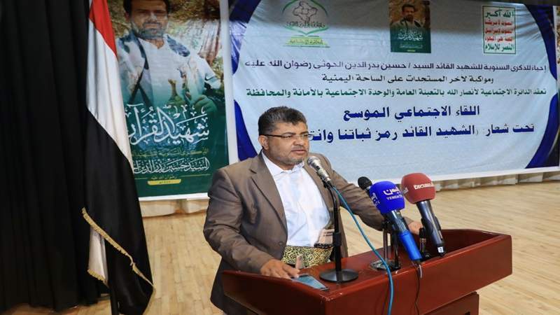Al-Houthi stated that the Yemeni people don’t fear America, Britain, and their allies’ attacks