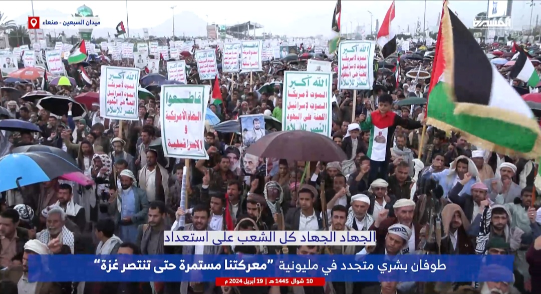 Like every Friday, Yemen protesting