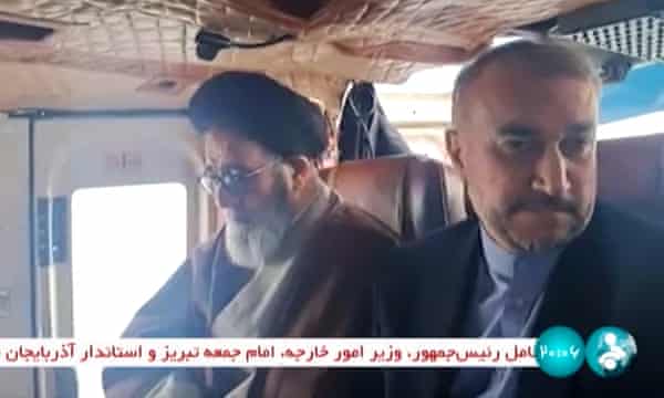 State TV reported that the aircraft slammed into a mountain&nbsp;peak,