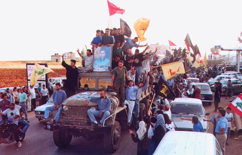 Commemorating Liberation Day –&nbsp; the Israeli withdrawal from South Lebanon