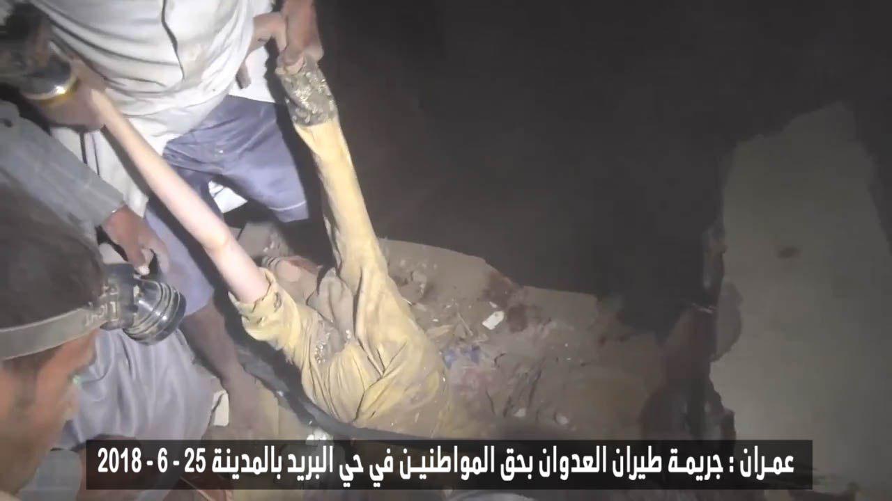 #OnThisDay, The Saudi-led, US-BRITISH-BACKED coalition bombed homes and a communication building