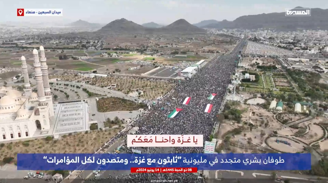You know it is Friday, Yemen protesting