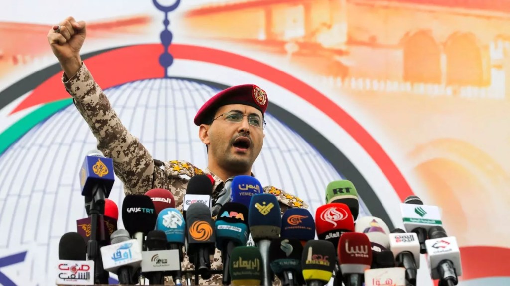 Statement by the Spox of the Yemeni Armed Forces General Yahya&nbsp;Saree