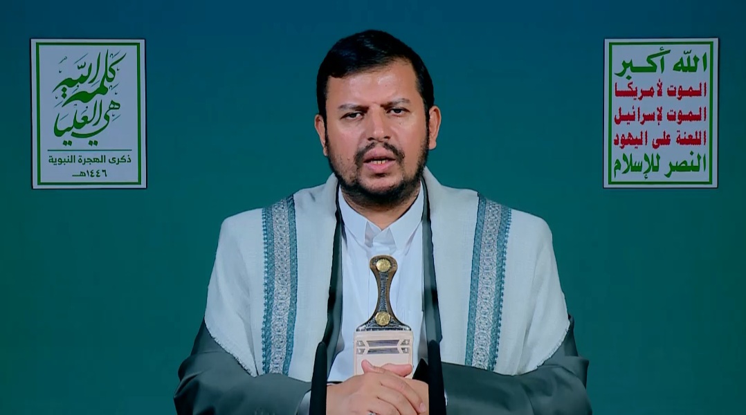 The Kingdom of Saudi Arabia harbours imprisoned Hamas members – video