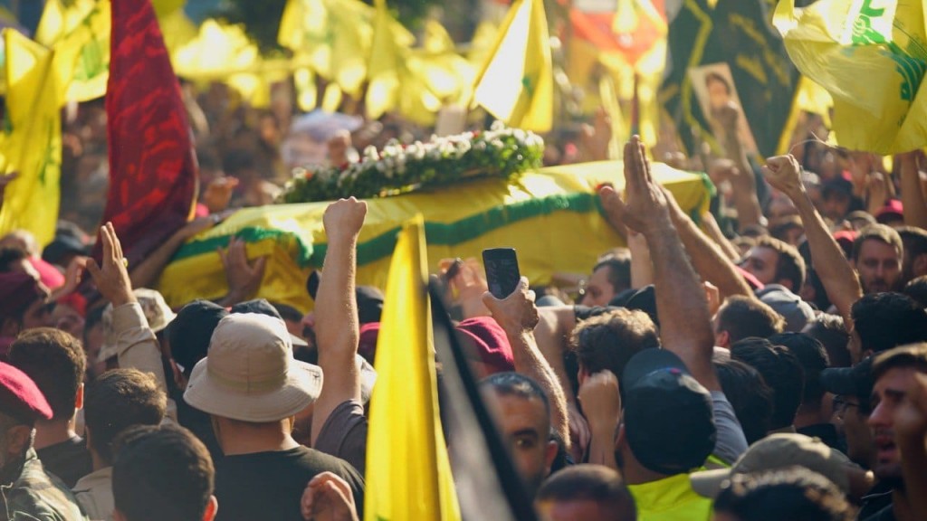 Funeral of martyr Fouad Ali Shukr held in&nbsp;Beirut