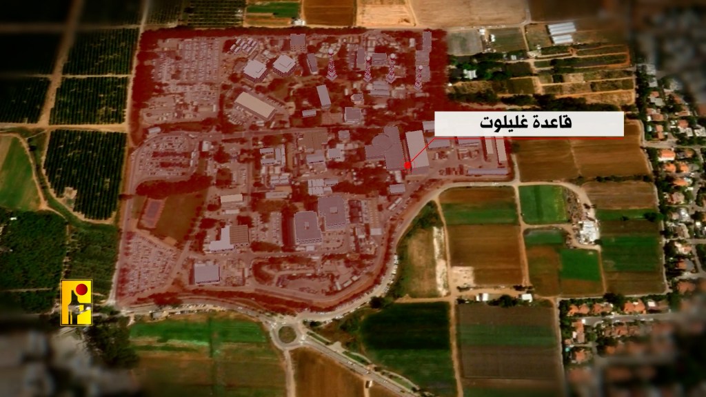 Op. Arbaeen Day: 6 Hezbollah Drones Struck Israeli Intelligence Center in Glilot – Al&nbsp;Manar