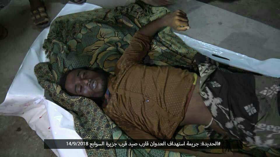 Daily reminder that the Saudi-led, US-BRITISH-backed coalition killed civilians