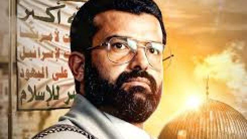 Local, Regional, and International Developments in Light of Yemen’s Qur’anic&nbsp;Project